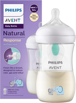 Пляшечка для годування Philips AVENT Natural Response 260 мл 1м+ Слоник SCY673/81 (8710103990406)