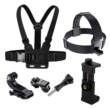 Набір аксесуарів для екшн-камери GoPro, SJCAM, Eken, Xiaomi кріплення на голову на груди 6в1 (2571084949)