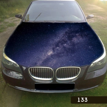 Виниловая наклейка на капот авто — Звездное небо — 1500×1200 мм