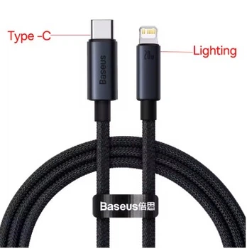 Кабель Baseus cabel Type-C For Lightning 20 W 1 M