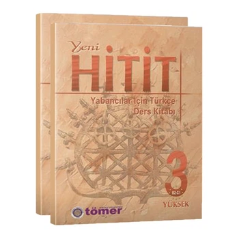 Книга по турецкому языку Yeni Hitit 3