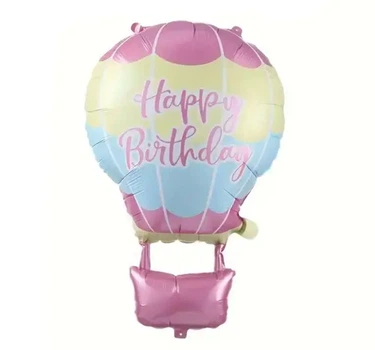 Фигура фольгированная Family Воздушный шар Happy birthday 75х50 см розовая