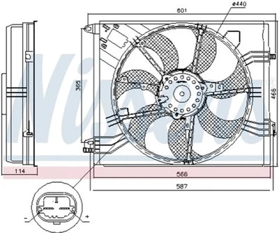 Вентилятор радиатора Nissens (Nissens 85948)