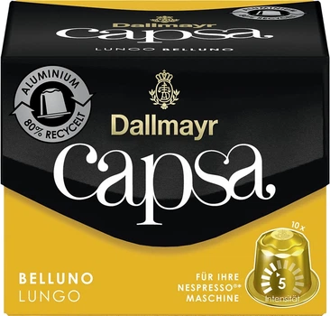 Кава в капсулах Dallmayr Lungo Belluno 5.6 г х 10 шт (4008167010500)