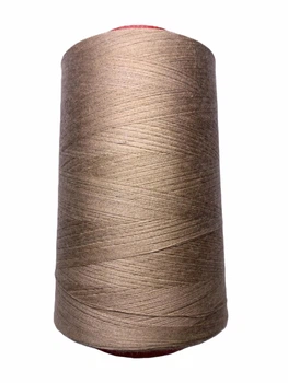 Нить DMC №120 / 5000м 1065-4229 Капучино