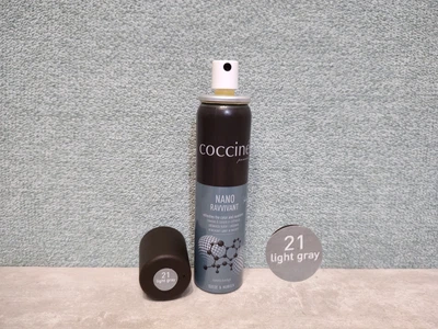 Спрей світло сірий для замші та нубуку Coccine Nano Ravvivant 75 мл 55/19/75/21