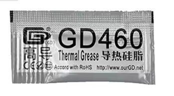 Термопаста GD460 серая