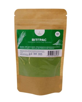 Витграсс - порошок ростков пшеницы 50 г TM Ahimsa