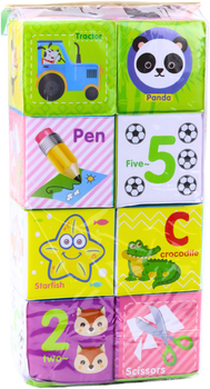 Розвиваючі кубики Lean Toys з літерами та тваринами 8 елементів 22885 (5905991052340)