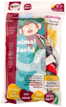 Książeczka miękka edukacyjna LEAN Toys Dzikie zwierzęta szeleszcząca 18062 (5905991014379)