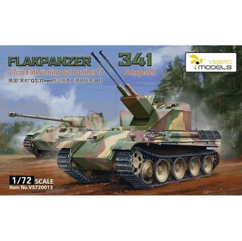 Збірна модель 1/72 Flakpanzer 3.7 cm Flakzwilling на шасі Panther G 341 Vespid Models VS720013