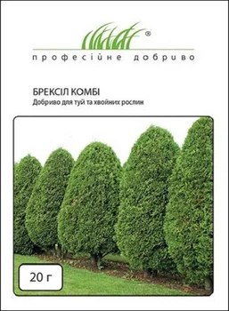 Добриво Брексіл Комбі для туй та хвойних рослин, 20 г (Valagro)