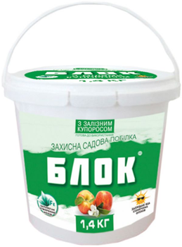 Побілка садова Блок із залізним купоросом, цебро, 1,4 кг (ТОВ Агрохімпак)