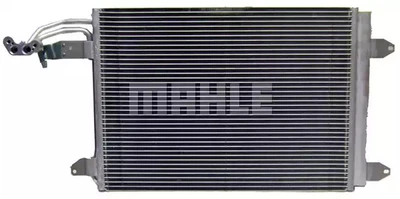 Радиатор кондиционера MAHLE (AC 324 000S)