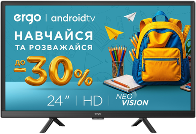 Телевизор Ergo 24" 24GHS5500
