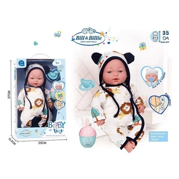 Пупс музыкальный 34 см Star Toys Factor Co (DH 2370 D)