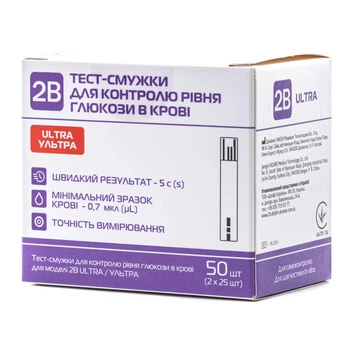 Тест-полоски 2B Ultra 50 шт.