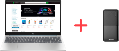 Ноутбук HP Laptop 15-fd1059ua (B22CCEA) Moonlight Blue / 15.6" IPS Full HD / Intel Core 5 120U / RAM 16 ГБ / SSD 512 ГБ+ Подарунок! ► УМБ Sandberg Saver 20000 mAh Black.