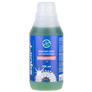 Очиститель дегризер Squirt Bio Bike Cleaner Concentrate 350 мл (1085-SQ-171-350)