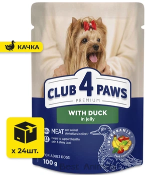 Вологий корм для собак малих порід Club 4 Paws Клуб 4 Лапи з качкою в желе пауч 100 г 24 шт