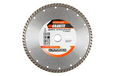 Диск алмазный Granite 230 мм турбо (9-02-230)