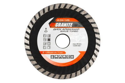 Алмазный диск Granite 125 мм для резки бетона и камня самозатачивающийся диск для УШМ (DR-P_33IT)