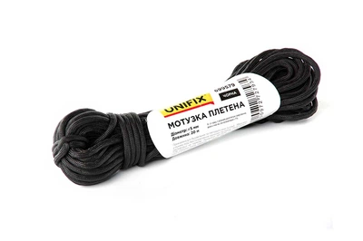 Мотузка плетена Unifix 5мм x 20м чорна (699579)