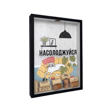 Копилка для винных пробок Relax 30.5x21x5 Black (124558)