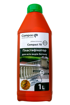 Пластификатор для бетона тротуарной плитки Compact 70 Euro 1 л
