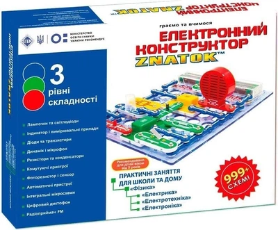 Конструктор ZNATOK STEM Школа, 999 + схем REW-K007