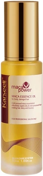 Марокканська арганова олія Karseell Moroccan Argan Oil for Hair Healing для оздоровлення волосся 50 мл (4897110030548)