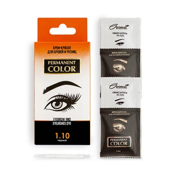 Крем-краска для бровей и ресниц с окислителем, тон черный 1.10 Permanent Color ТМ Aromat