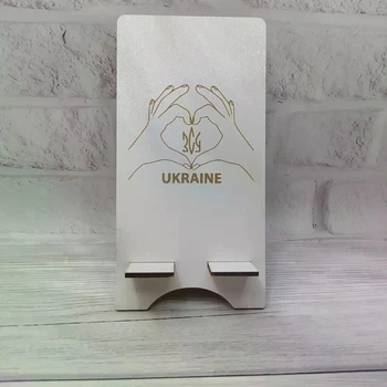 Підставка - тримач для смартфона універсальна "ВСУ Ukraine" (205)