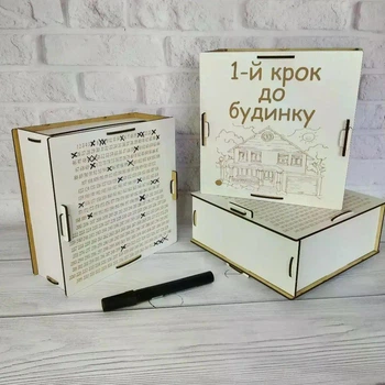 Копилка для денег на 365 дней с изображением (123)