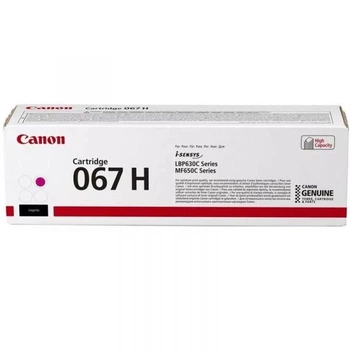 Картридж Canon 067h MF651Cw/MF655Cdw/MF657Cdw/LBP631Cw/LBP633Cdw Magenta (2350 стр.) 5104c002
