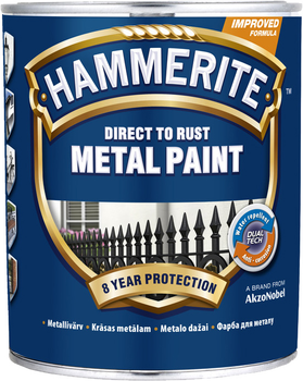 Фарба Hammerite Metal Paint Smooth гладка жовта алкідна фарба для металу 0.75 л (5094157)