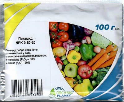 Добриво Кеміра Лохина з підкислюючим ефектом 100 г Organic Planet 73730