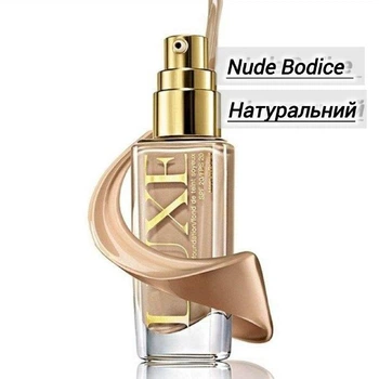 Тональный крем для лица Avon Luxe SPF 20 Натуральный/Nude Bodice, 30 мл Эйвон люкс
