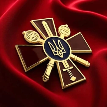 Значок Dobroznak Міністерства оборони України (6520)