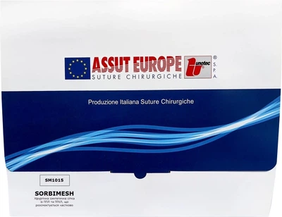 Сетка хирургическая синтетическая Assut Europe Sorbimesh частично рассасывающаяся 10х15 см (SM1015)