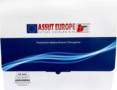 Сетка хирургическая синтетическая полипропиленовая Assut Europe Assumesh высокой плотности 90 г/м2 нерассасывающаяся 30х30 см (AM3030)