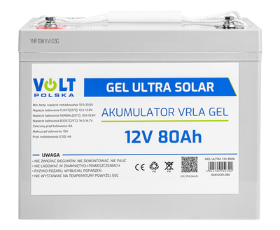 Akumulator Volt Polska GEL ULTRA SOLAR 12V 80Ah (5904100452392)