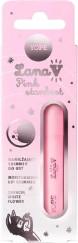 Блеск для губ Yope Lana V Stardust Shimmer Lip Stick Pink 2.5 мл (5906817700551)