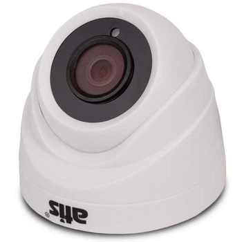 2 Мп MHD відеокамера Atis AMD-2MIR-20W Lite (2.8 мм)