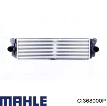 Інтеркулер MAHLE (CI 368 000P)