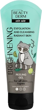 Пілінг-скатка для обличчя - Beauty Derm Brightening 75ml (1194224-120577)