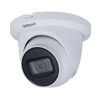 2 Мп HDCVI відеокамера Dahua DH-HAC-HDW1231TLMQP-A (2.8 мм) Starlight