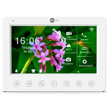 Wi-Fi Відеодомофон NeoLight Kappa+ HD WF