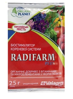 Удобрение Valagro Радифарм 25г