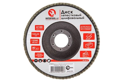 Круг шлифовальный лепестковый Intertool 125 мм Р100 для УШМ шлифовка полировка металла дерева (DR-P_33IT)